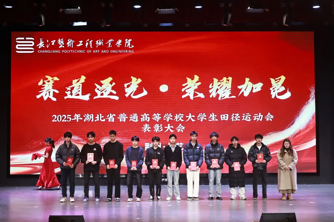 1765153505200306.jpg 微信图片_2025-12-08_082338_640.jpg