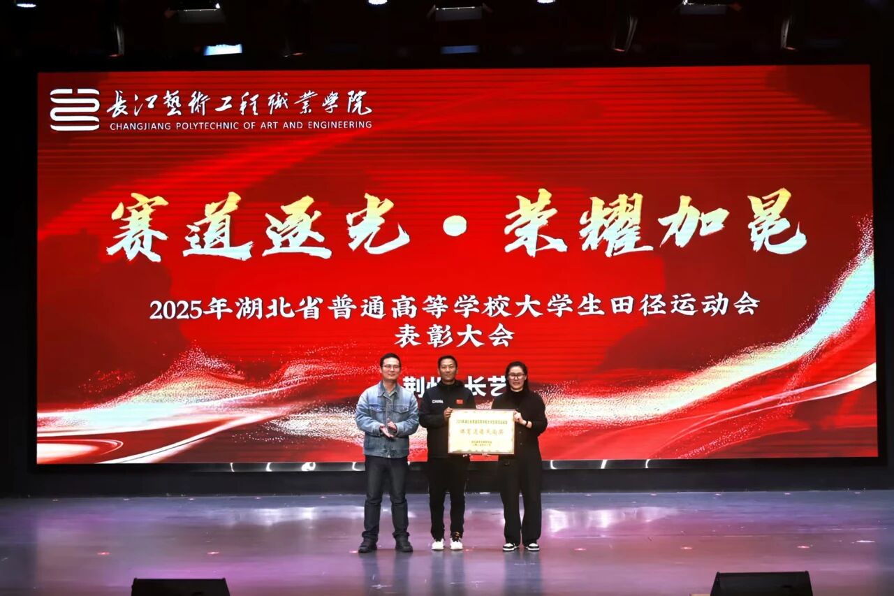 1765153521535625.jpg 微信图片_2025-12-08_082348_181.jpg