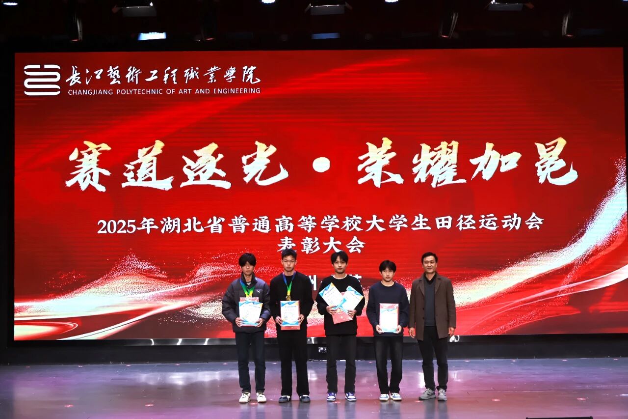 1765153536110924.jpg 微信图片_2025-12-08_082354_574.jpg