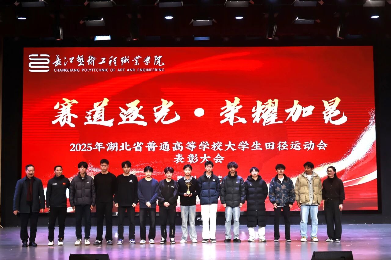 1765153549189102.jpg 微信图片_2025-12-08_082358_876.jpg