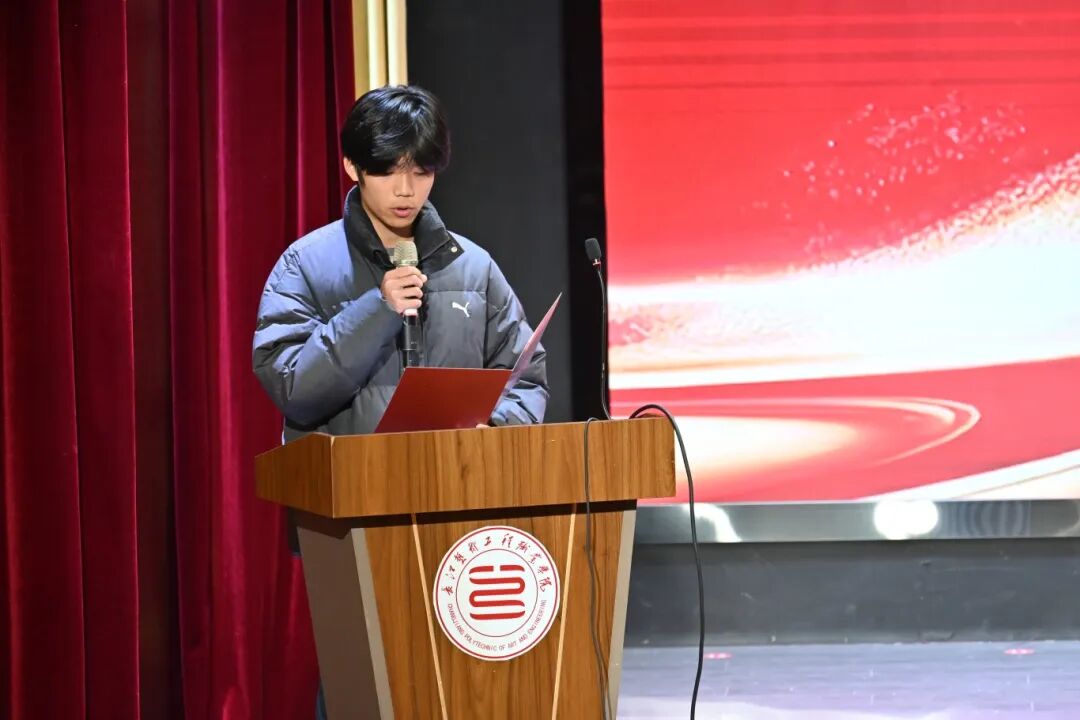 1765153565957309.jpg 微信图片_2025-12-08_082413_172.jpg