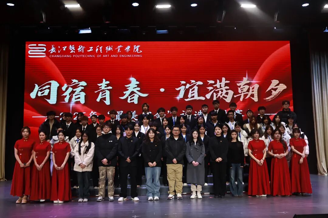 1765159785128240.jpg 微信图片_2025-12-08_100759_271.jpg