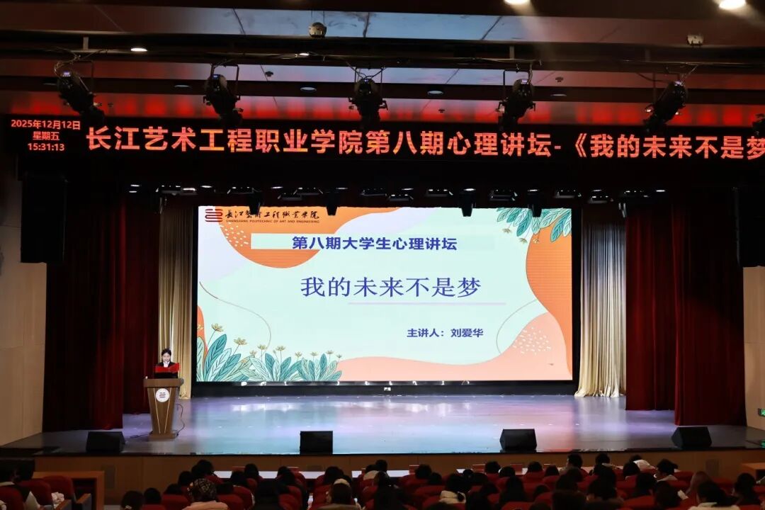 1765759680154766.jpg 微信图片_2025-12-15_082225_729.jpg