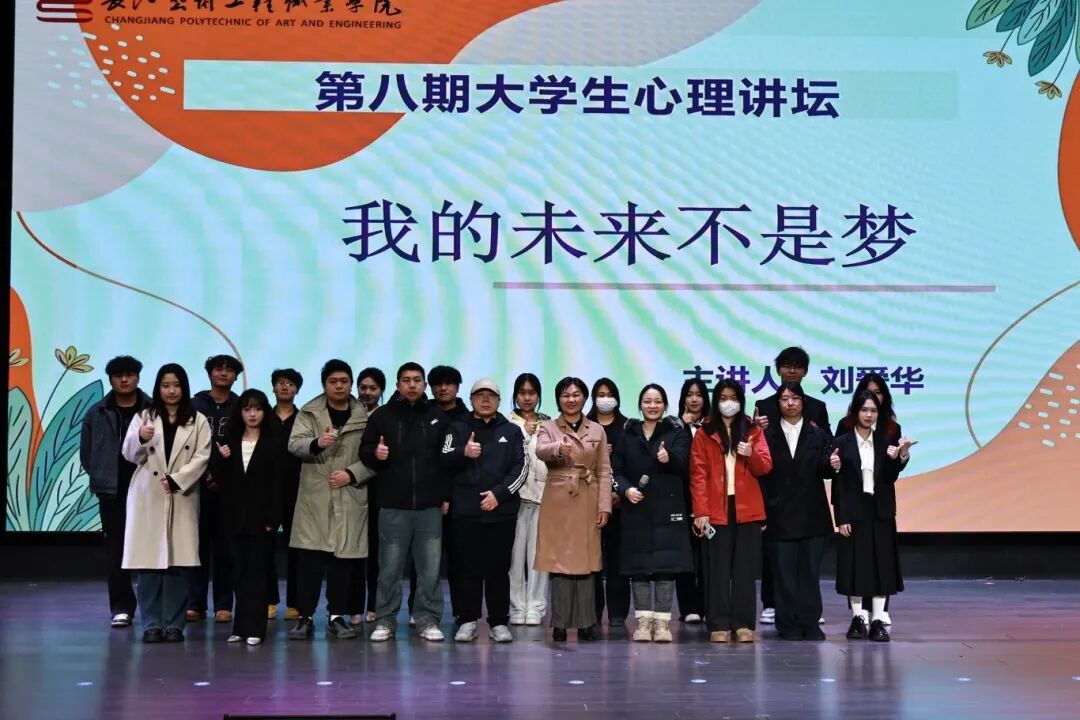 1765759745174263.jpg 微信图片_2025-12-15_084841_742.jpg